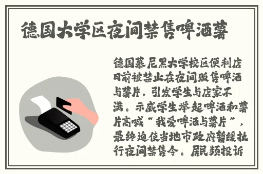 亚洲精品无码AV专区最新