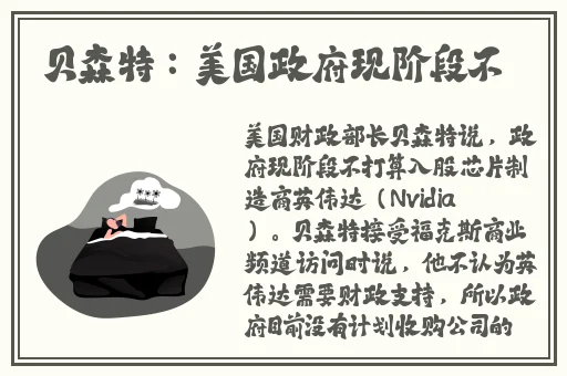 果冻传媒中出**片