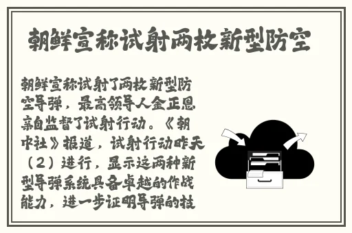 jb632583四叶草项链vca750
