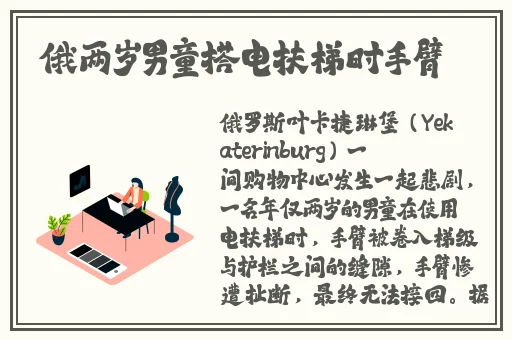 t大校花的悲和泪最火的一句